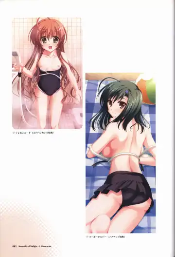 [Odawara Hakone] Tasogare no Sinsemilla Official Visual Fan book Fhentai - Page 85