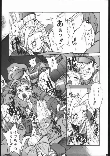 [Juubaori Mashumaro] DURIAN Fhentai - Page 12