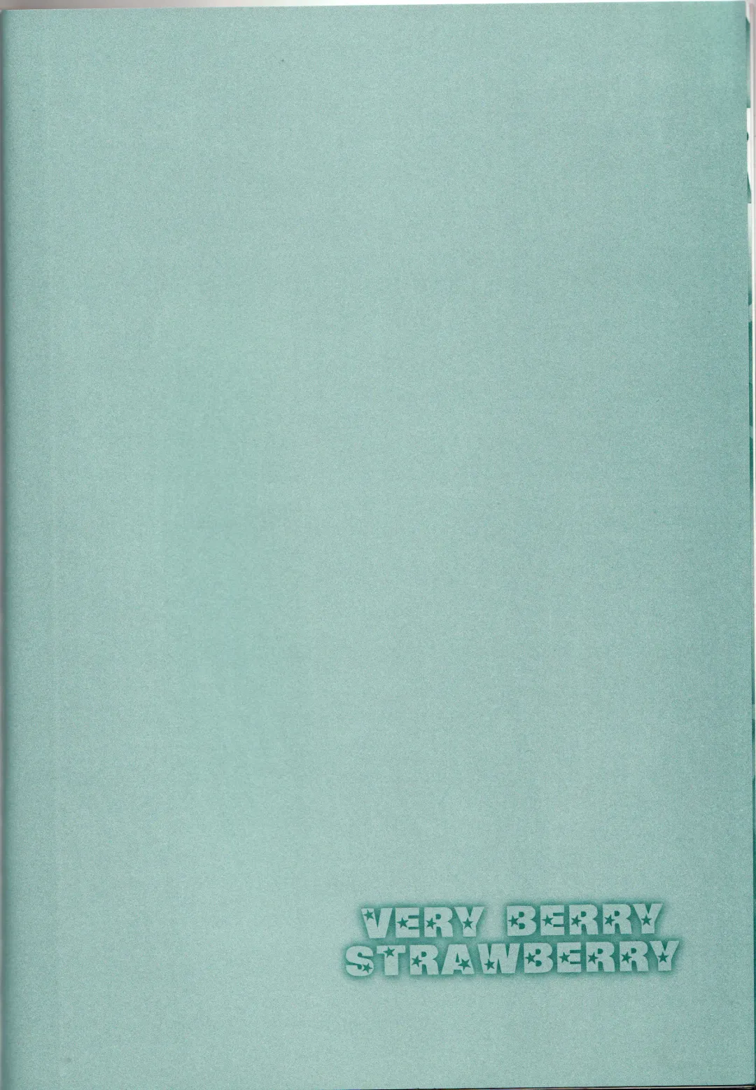 [Asaoka Natsuki - Tonase Fuki] VERY BERRY STRAWBERRY Fhentai - Page 5