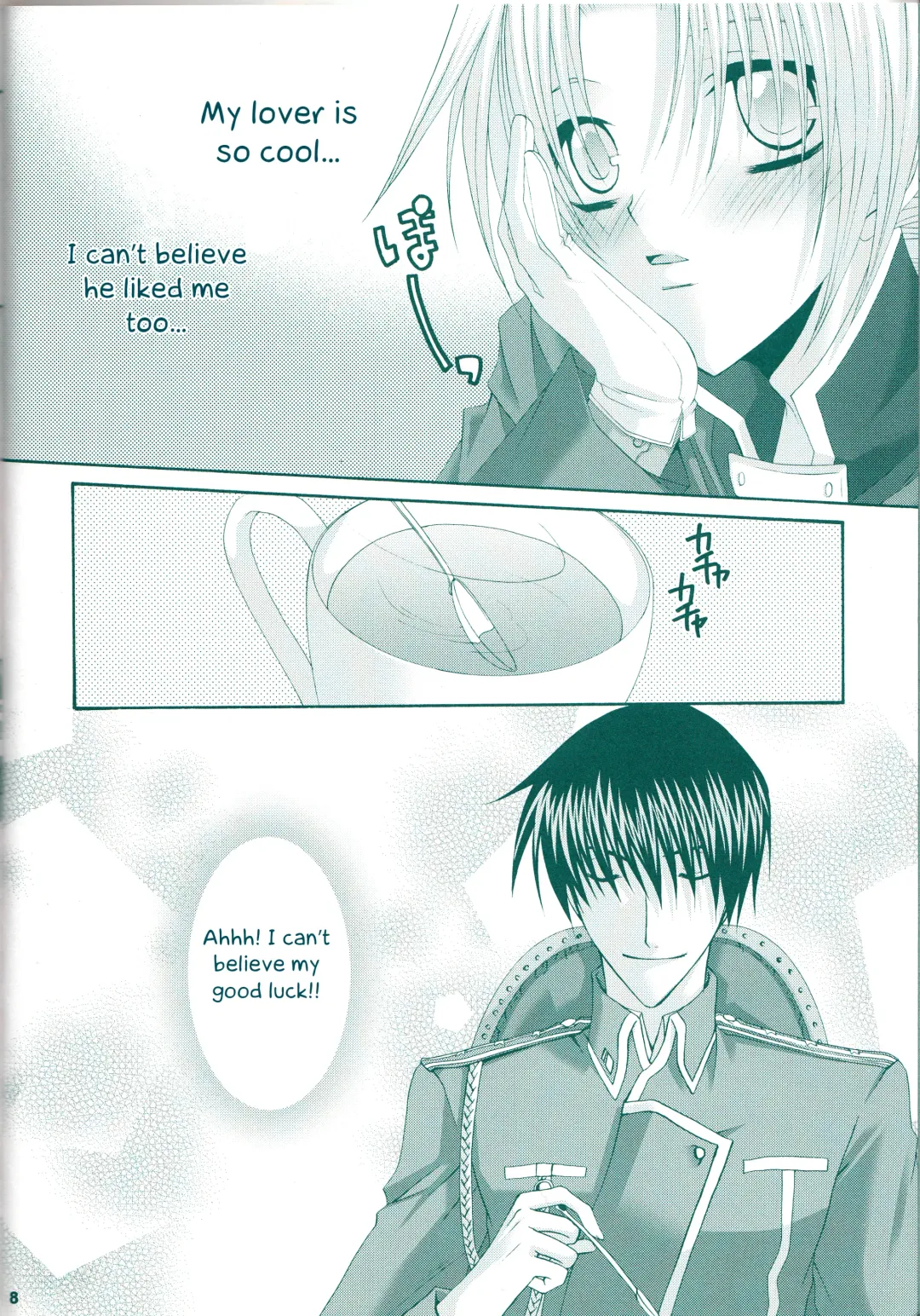 [Asaoka Natsuki - Tonase Fuki] VERY BERRY STRAWBERRY Fhentai - Page 7