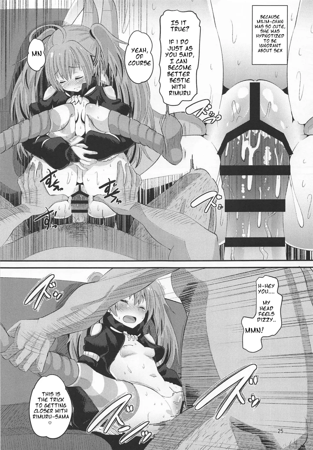 [Norakuro Nero] Oni Musume ni Inmon Tsukete Mita Ken | That Time Oni Girls Got a Lewd Crest Fhentai - Page 24