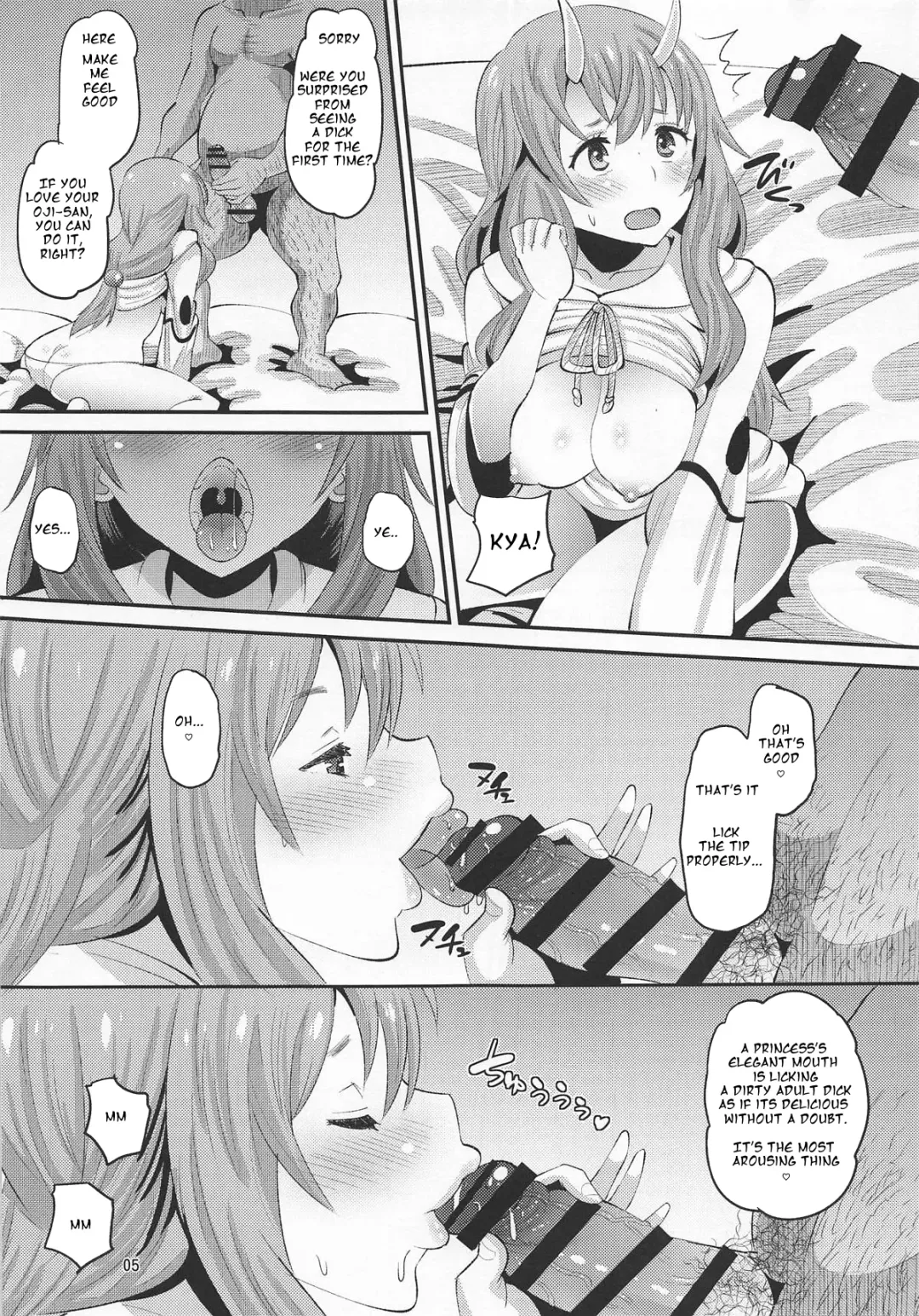 [Norakuro Nero] Oni Musume ni Inmon Tsukete Mita Ken | That Time Oni Girls Got a Lewd Crest Fhentai - Page 4