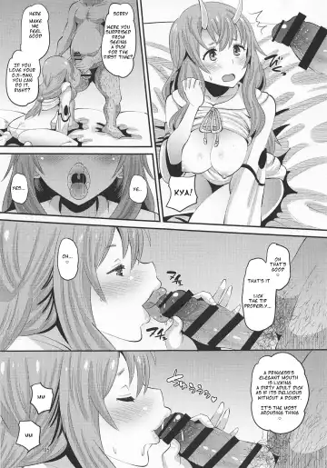 [Norakuro Nero] Oni Musume ni Inmon Tsukete Mita Ken | That Time Oni Girls Got a Lewd Crest Fhentai - Page 4