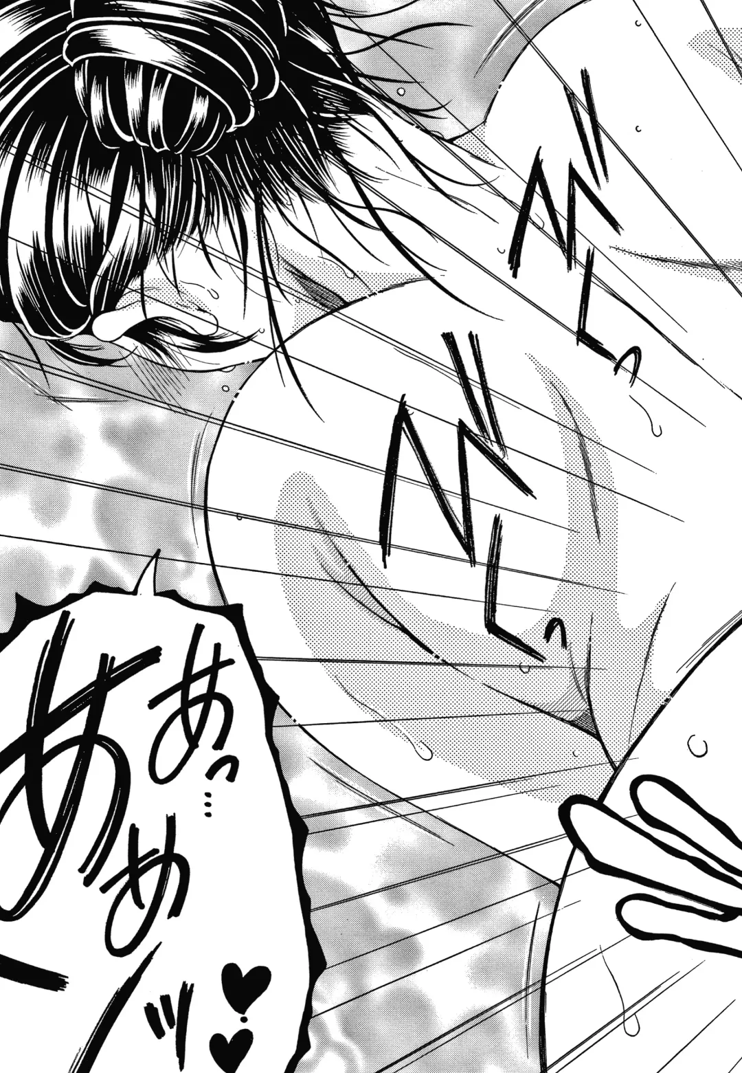 [Yasuhara Tsukasa] Boku no Yume wa Mama to Ecchi Suru Koto desu Fhentai - Page 63