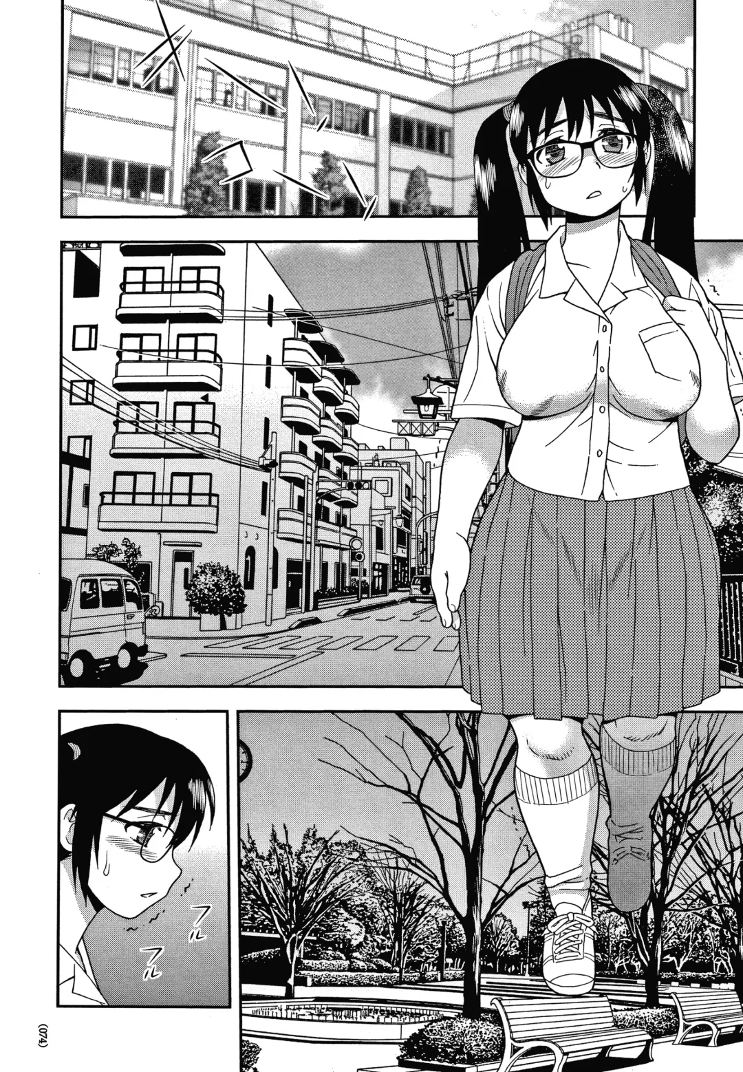 [Shinozaki Rei] JK Kaizou Keikaku Fhentai - Page 75