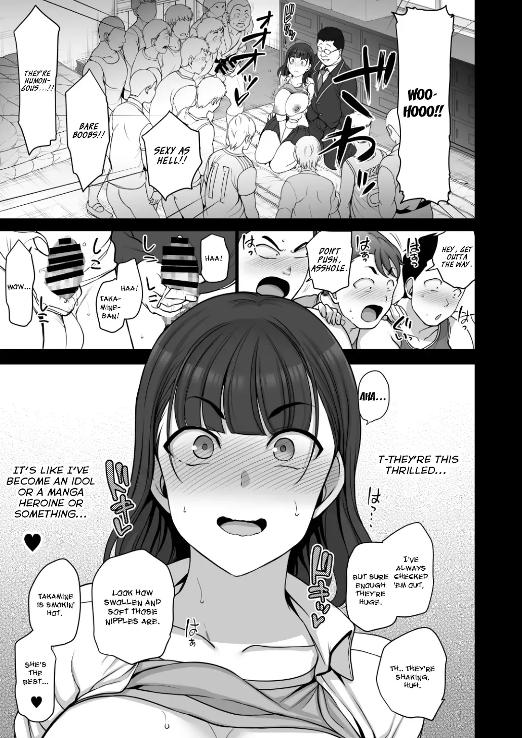 [Aiue Oka] Saimin Seishidou Soushuuhen Fhentai - Page 24