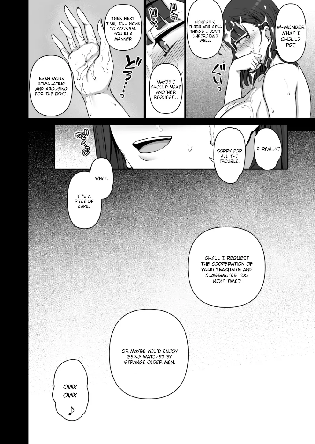 [Aiue Oka] Saimin Seishidou Soushuuhen Fhentai - Page 39