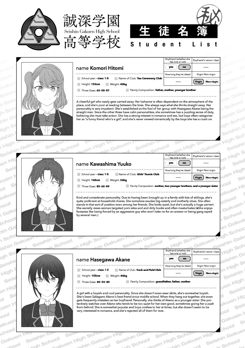 [Aiue Oka] Saimin Seishidou Soushuuhen Fhentai - Page 40