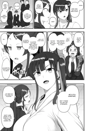 [Aiue Oka] Saimin Seishidou Soushuuhen Fhentai - Page 15