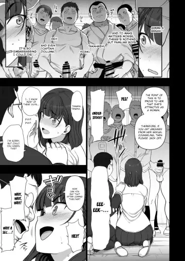 [Aiue Oka] Saimin Seishidou Soushuuhen Fhentai - Page 20