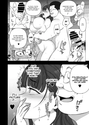 [Aiue Oka] Saimin Seishidou Soushuuhen Fhentai - Page 29