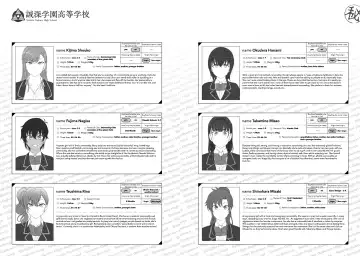 [Aiue Oka] Saimin Seishidou Soushuuhen Fhentai - Page 41