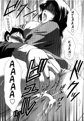 [Shou Akira] Mischevious Female Guide (decensored) Fhentai - Page 19