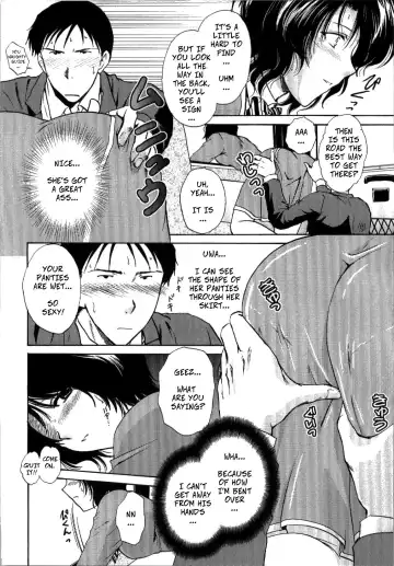 [Shou Akira] Mischevious Female Guide (decensored) Fhentai - Page 8