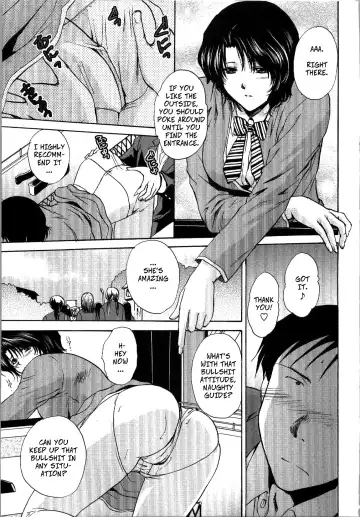 [Shou Akira] Mischevious Female Guide (decensored) Fhentai - Page 9
