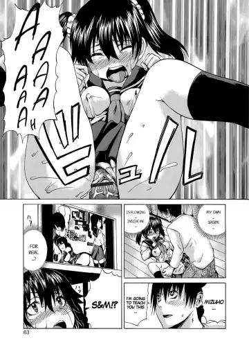 [Wakamiya Santa] Ore Wa Imouto No Naka | I'm Inside My Imouto Fhentai - Page 11