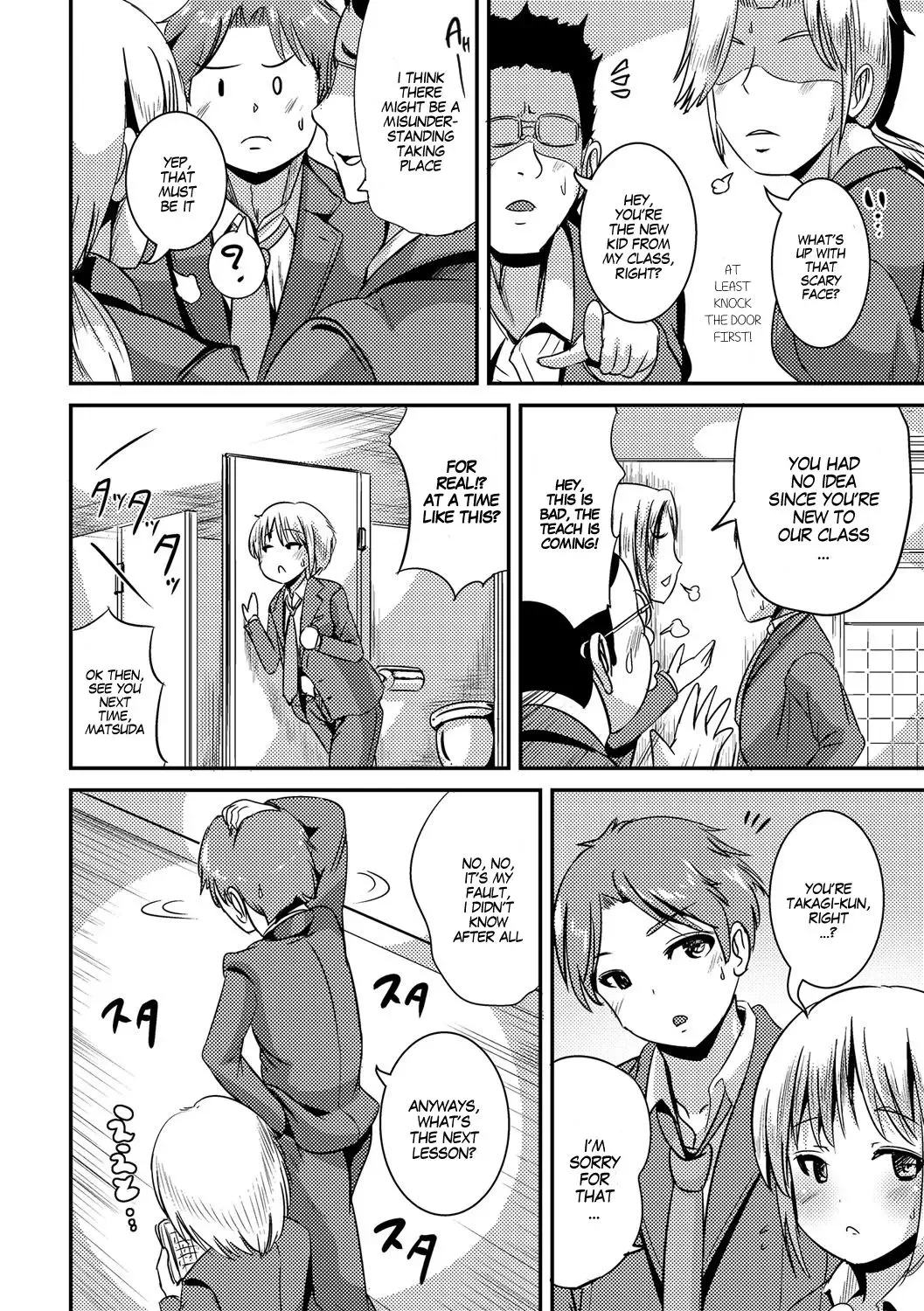 [Marneko] TS-M Taishitsu | TS-M Tendency Fhentai - Page 4