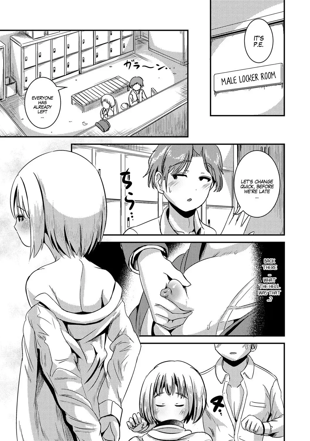 [Marneko] TS-M Taishitsu | TS-M Tendency Fhentai - Page 5