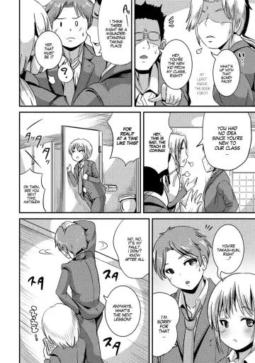 [Marneko] TS-M Taishitsu | TS-M Tendency Fhentai - Page 4