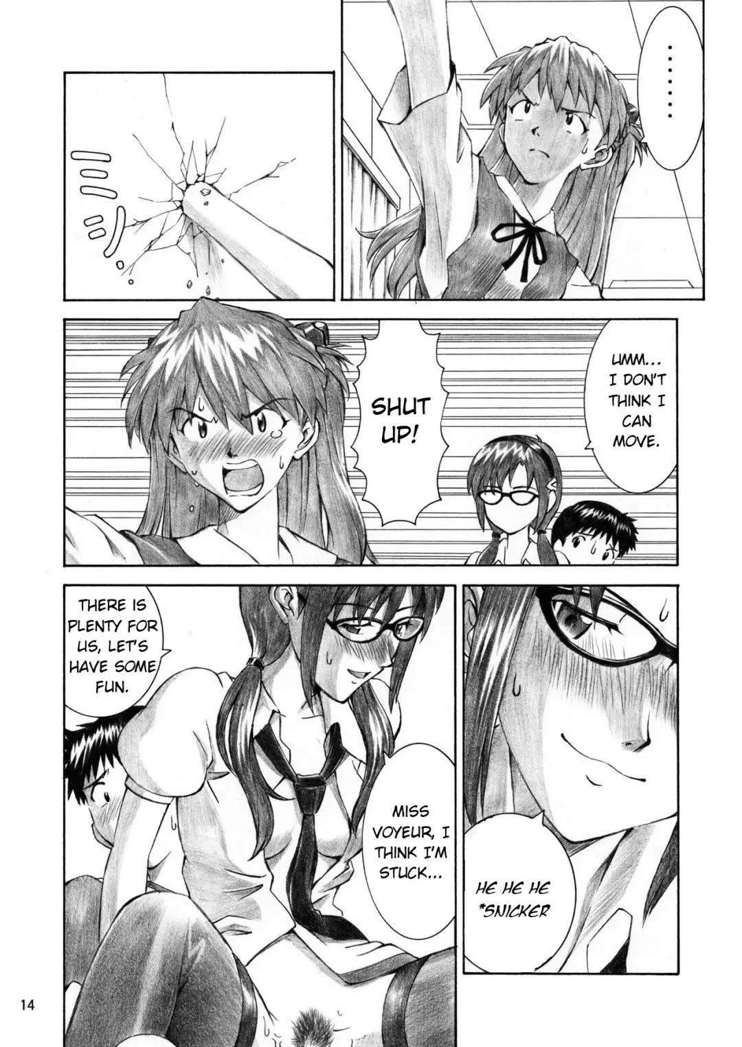 [Kuro Tengu] BLUE LEAF Fhentai - Page 13