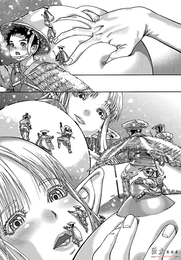 [Ashika] 寒い国からやってきた彼女 Fhentai - Page 13