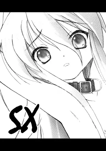 [Taishinkokuoh Anton] SX Fhentai - Page 2