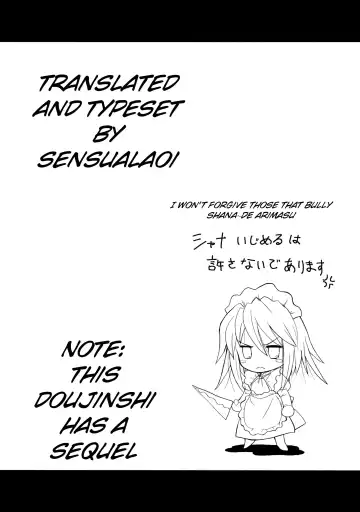 [Taishinkokuoh Anton] SX Fhentai - Page 21