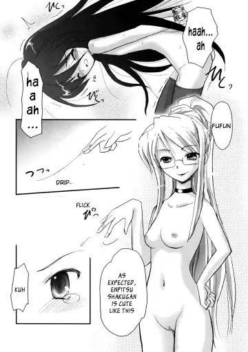 [Taishinkokuoh Anton] SX Fhentai - Page 9
