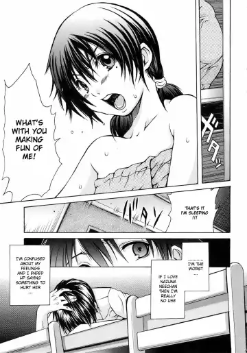 [Junkie] Capsella Fhentai - Page 5