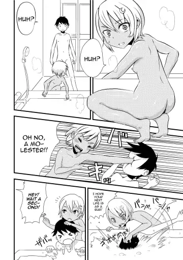 [Borusen - Omochibako] Tsuki o Hamu Suppon Fhentai - Page 4