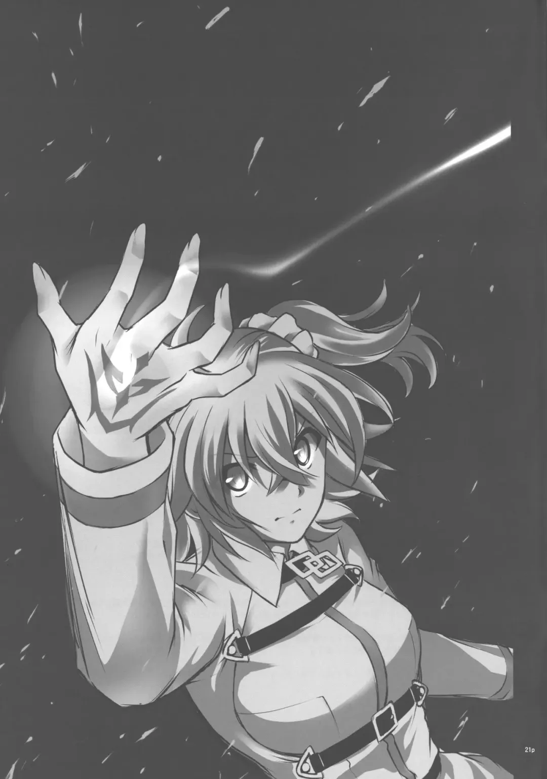 [Izumi - Reizei] C96 Omake Rough Bon Fhentai - Page 18