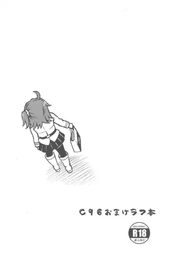 Read [Izumi - Reizei] C96 Omake Rough Bon - Fhentai