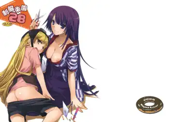 Read [Nakajima Yuka] Seifuku Rakuen 28 - Costume Paradise 28 - Fhentai