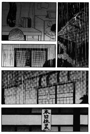 [Shouryuu] WA 2 Fhentai - Page 41