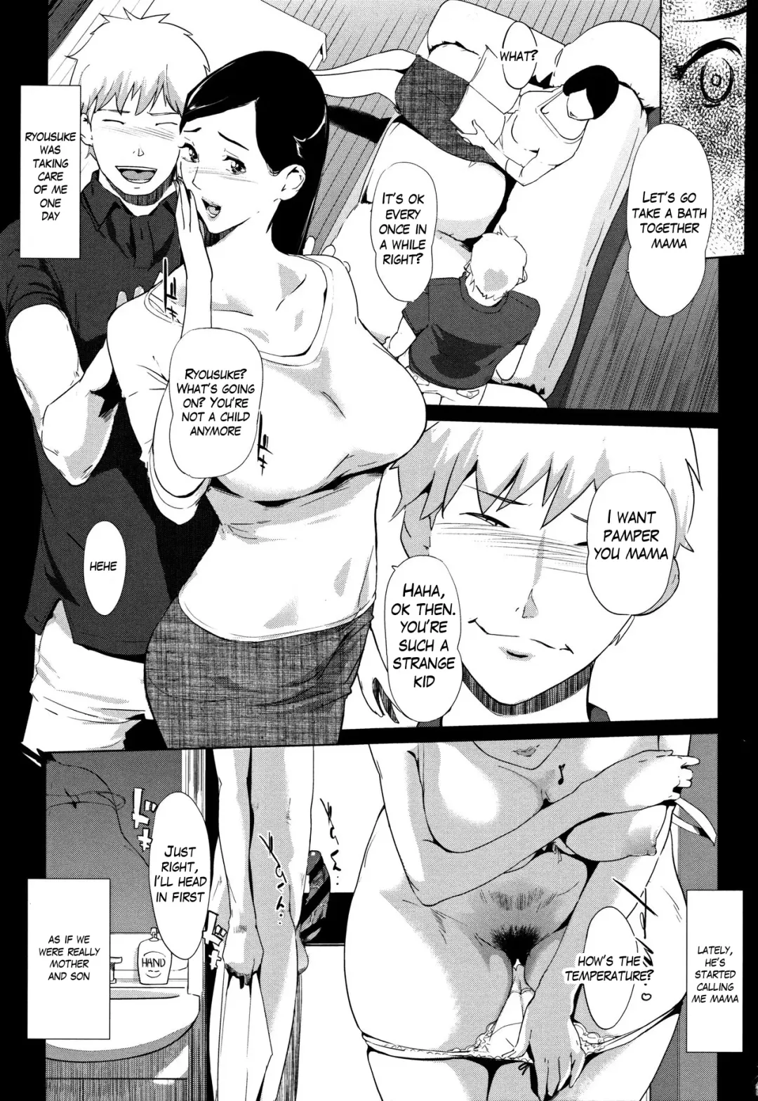 [Clone Ningen] Fuufu no Arika | The Married Couple's Whereabouts Fhentai - Page 3