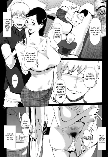 [Clone Ningen] Fuufu no Arika | The Married Couple's Whereabouts Fhentai - Page 3