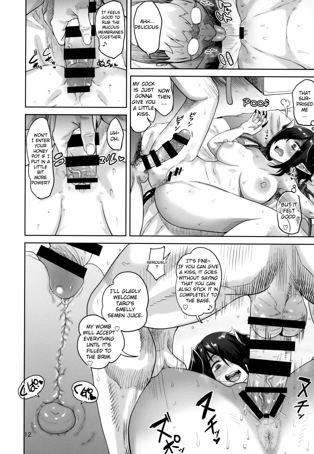 [Benantoka] Fan to Off-Pako Shite Shimatta | I Had a Meet-and-Fuck with a Fan Fhentai - Page 11