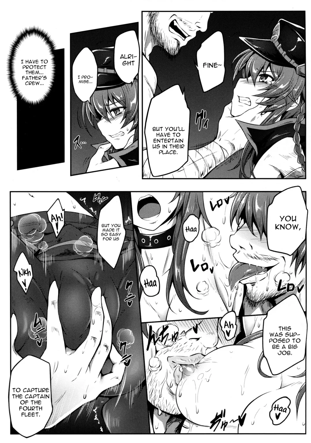 [Ariesu Watanabe] Watashi ga Mamoranakya... Fhentai - Page 6