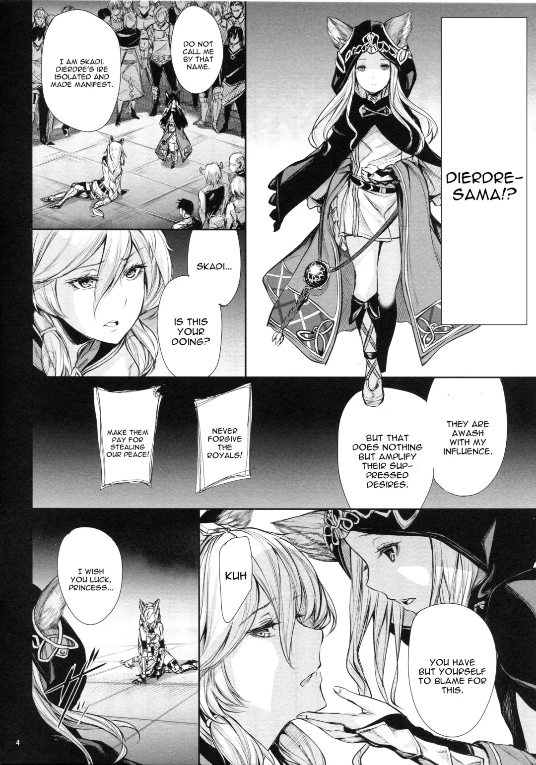 [Gentsuki] Sokoku ni Chiru Hana Fhentai - Page 5