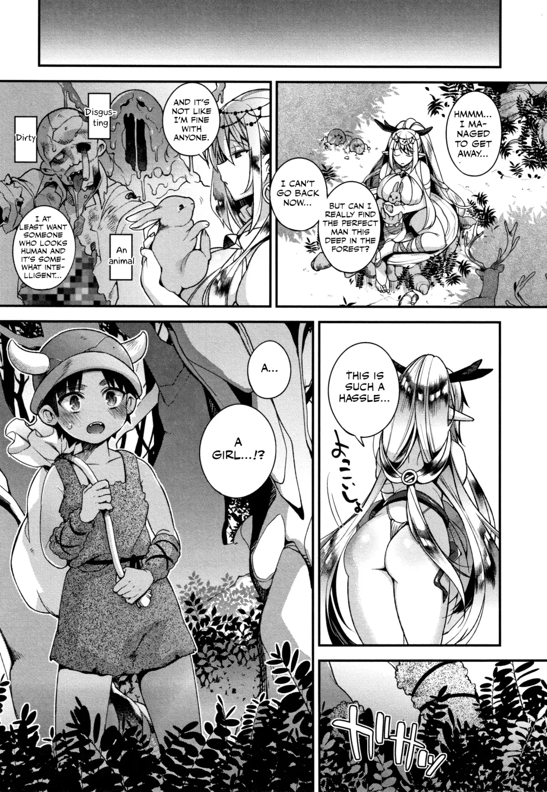 [Shindou] Shotaku-kun wa Elf no Hime-sama o Jouzu ni Haramaserareru kana? Fhentai - Page 7