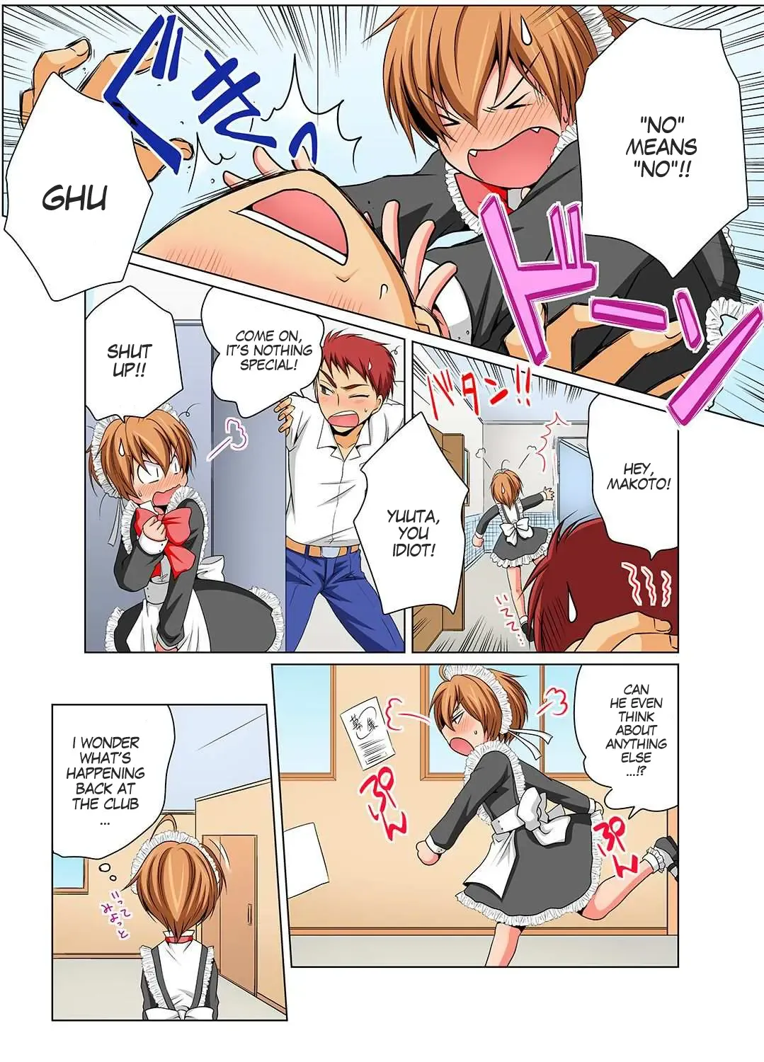 [Matsuyama Hayate] Nyotaika de Ecchi Kenshin!? Mirudake tte Itta no ni... 5 | Gender Bender Into Sexy Medical Examination! You said that you were only going to look... 5 Fhentai - Page 12