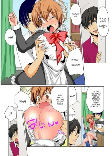 [Matsuyama Hayate] Nyotaika de Ecchi Kenshin!? Mirudake tte Itta no ni... 5 | Gender Bender Into Sexy Medical Examination! You said that you were only going to look... 5 Fhentai - Page 23