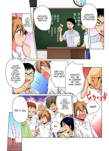 [Matsuyama Hayate] Nyotaika de Ecchi Kenshin!? Mirudake tte Itta no ni... 5 | Gender Bender Into Sexy Medical Examination! You said that you were only going to look... 5 Fhentai - Page 6