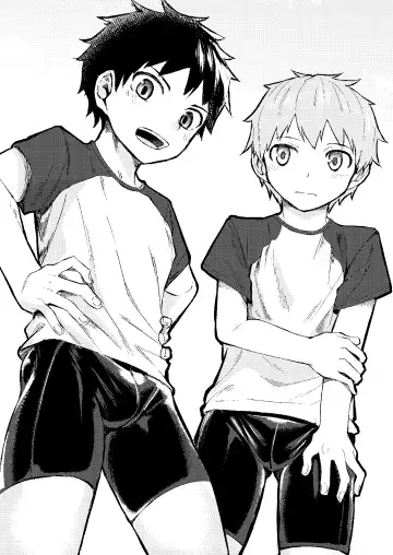 [Nayoshi] Itsumo no. Fhentai - Page 3