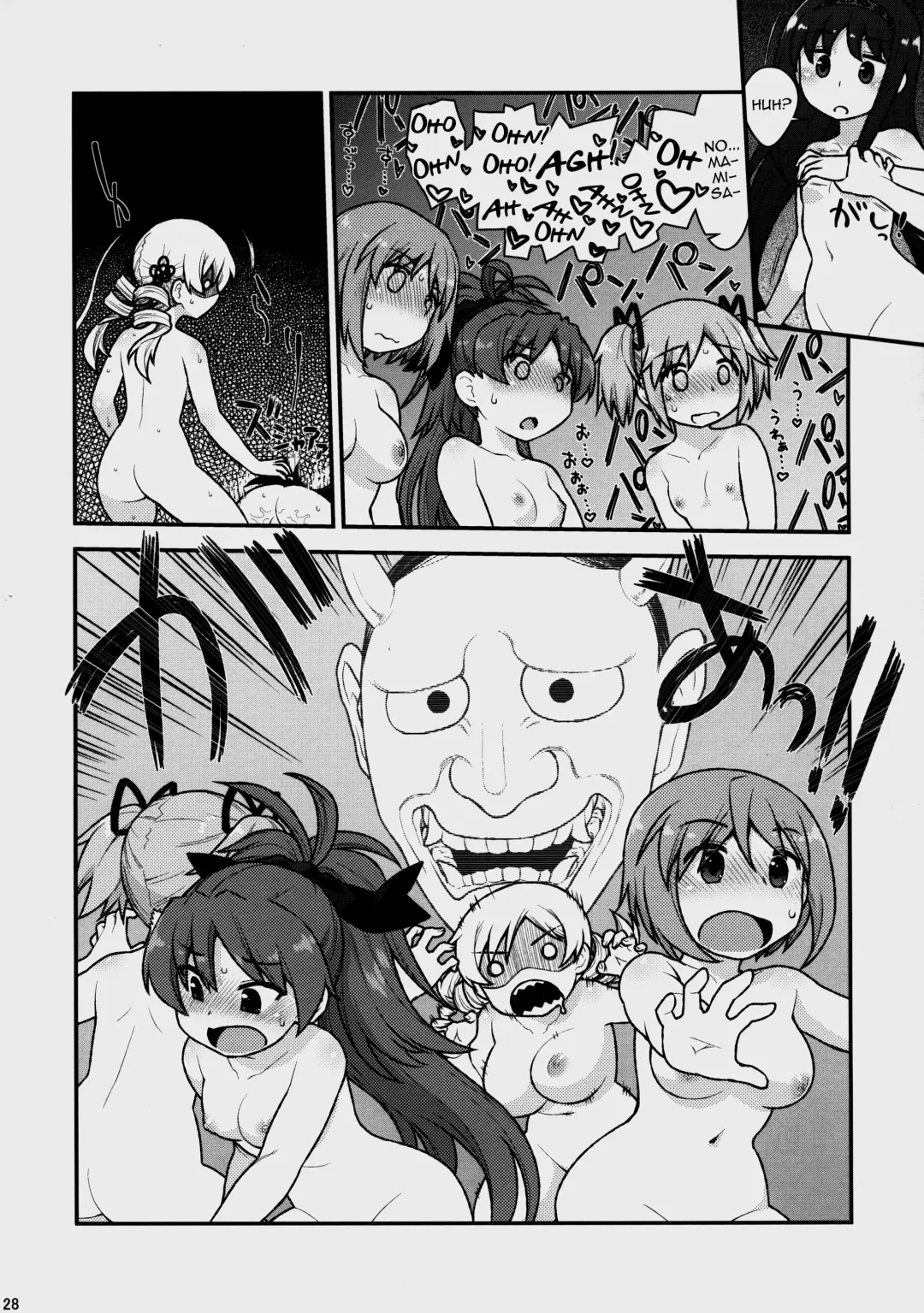 [Kogaku Kazuya] MamimamiX digress plus Fhentai - Page 27