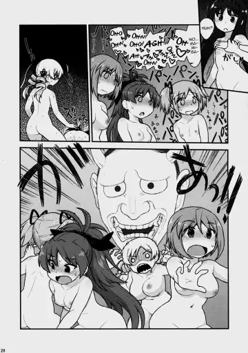 [Kogaku Kazuya] MamimamiX digress plus Fhentai - Page 27