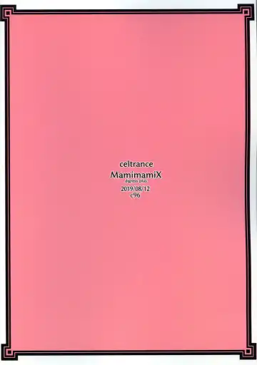 [Kogaku Kazuya] MamimamiX digress plus Fhentai - Page 30