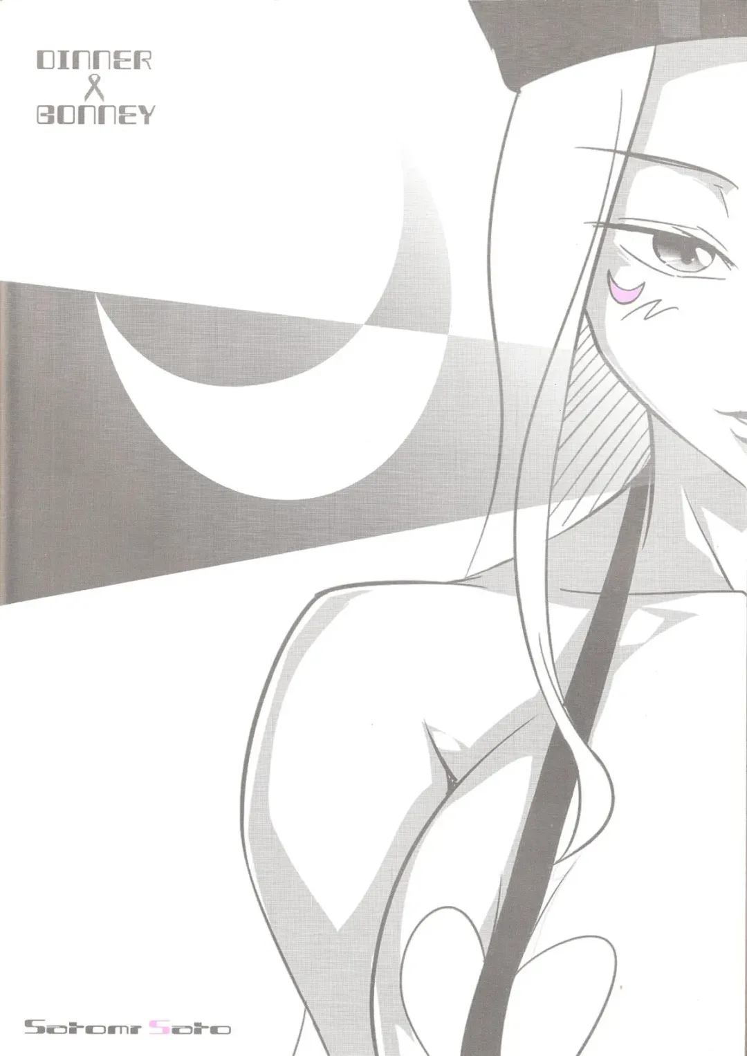 [Satomi Sato] DINNER Fhentai - Page 14