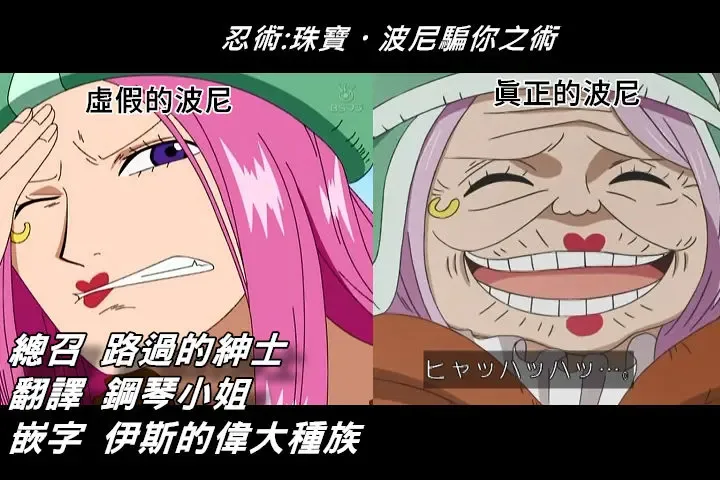 [Satomi Sato] DINNER Fhentai - Page 16