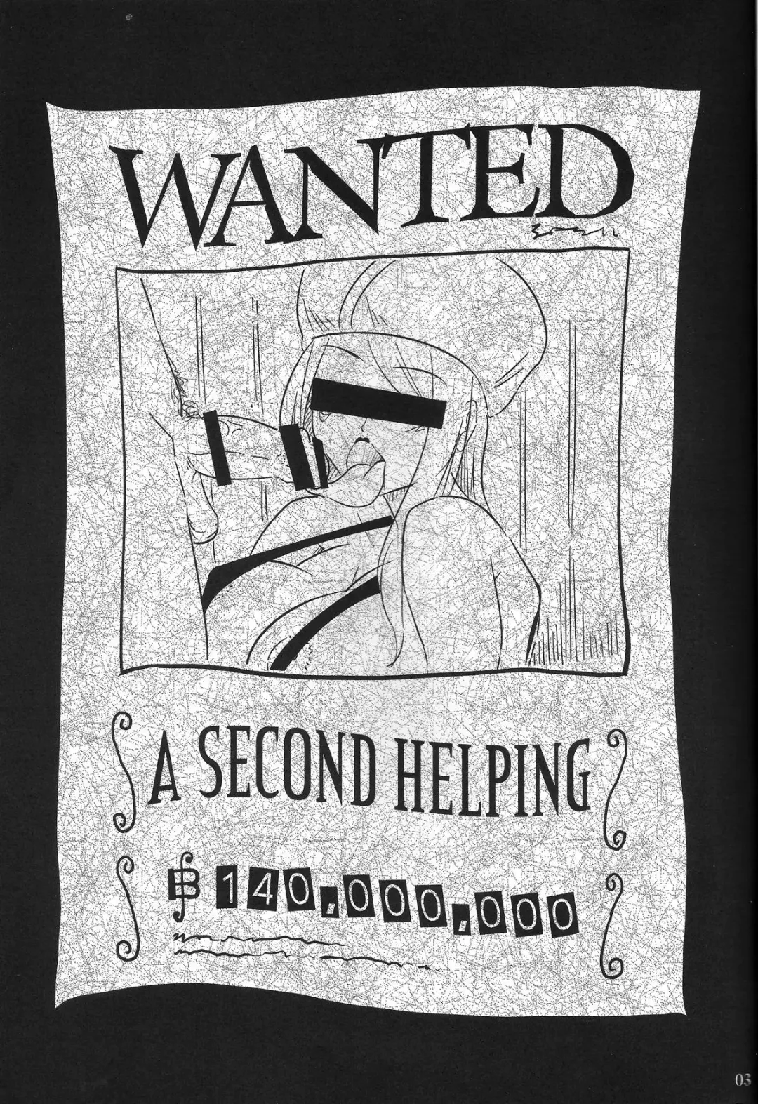 [Satomi Sato] DINNER Fhentai - Page 2